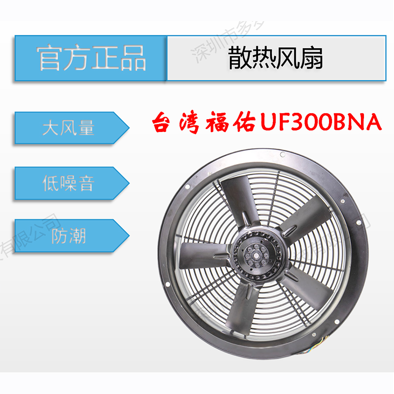 英国上市365官网