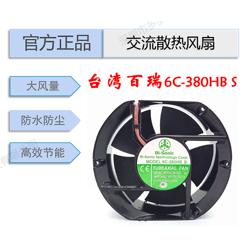 英国上市365官网