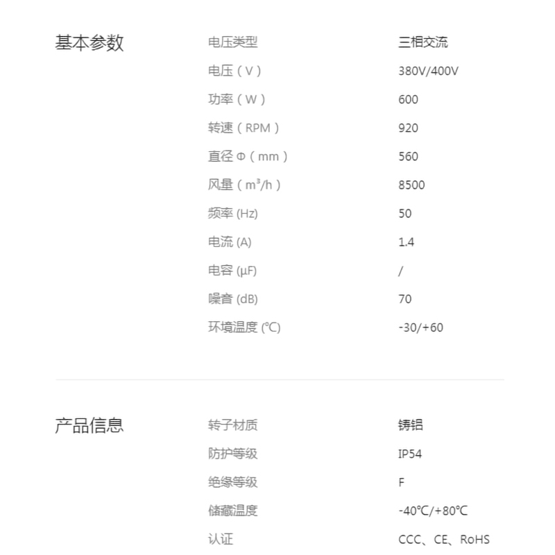 英国上市365官网