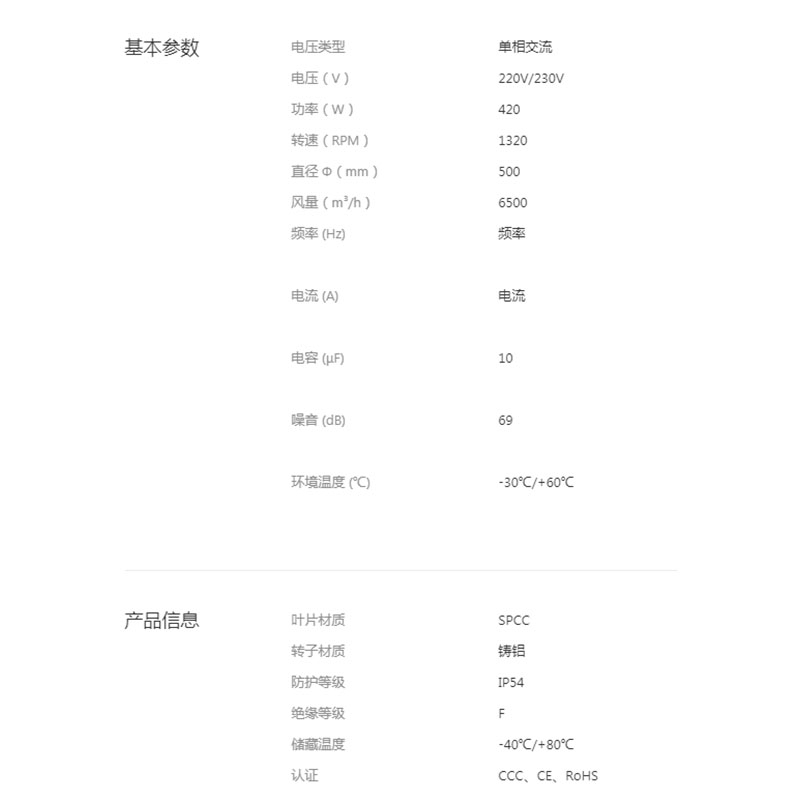 英国上市365官网